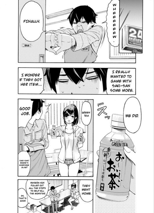 Love Riron Chapter 18 page 16 - Chapter 18 : The "Surprise" Theory(Part 4)