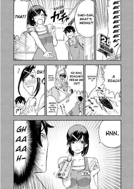 Love Riron Chapter 18 page 19 - Chapter 18 : The "Surprise" Theory(Part 4)