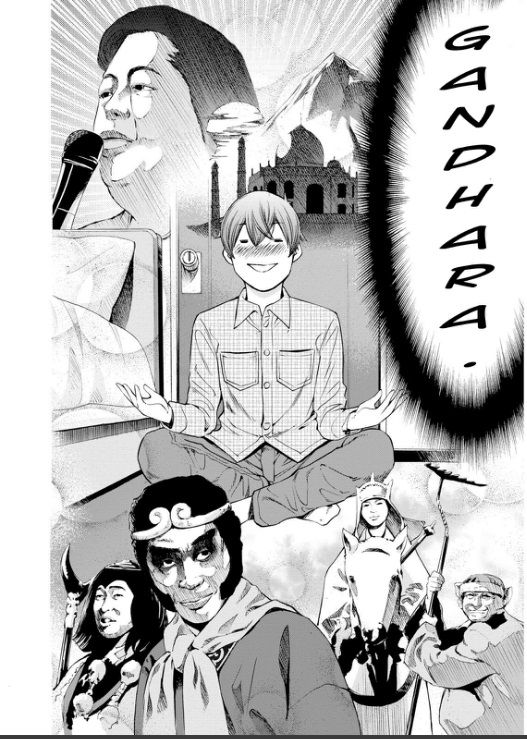 Love Riron Chapter 18 page 3 - Chapter 18 : The "Surprise" Theory(Part 4)