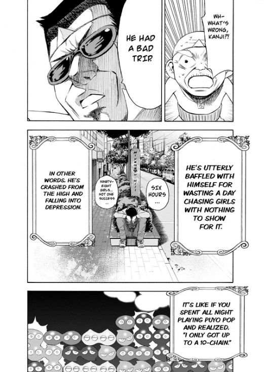 Love Riron Chapter 20 page 16 - Chapter 20 : The "Pickup" Theory(Part 2)