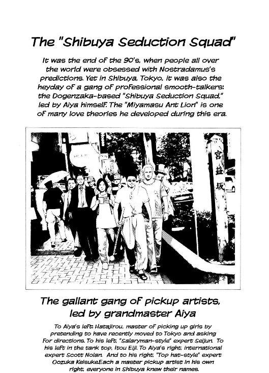 Love Riron Chapter 20 page 19 - Chapter 20 : The "Pickup" Theory(Part 2)