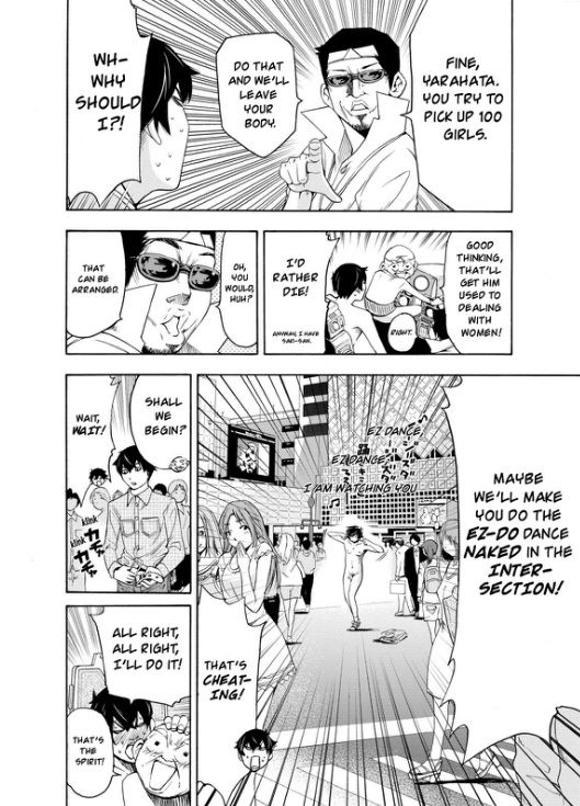 Love Riron Chapter 20 page 2 - Chapter 20 : The "Pickup" Theory(Part 2)