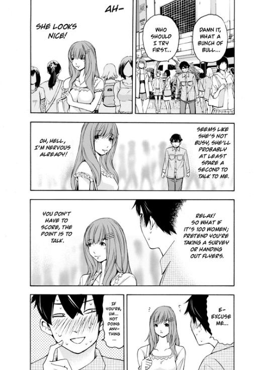 Love Riron Chapter 20 page 3 - Chapter 20 : The "Pickup" Theory(Part 2)