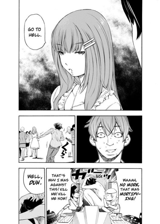 Love Riron Chapter 20 page 4 - Chapter 20 : The "Pickup" Theory(Part 2)