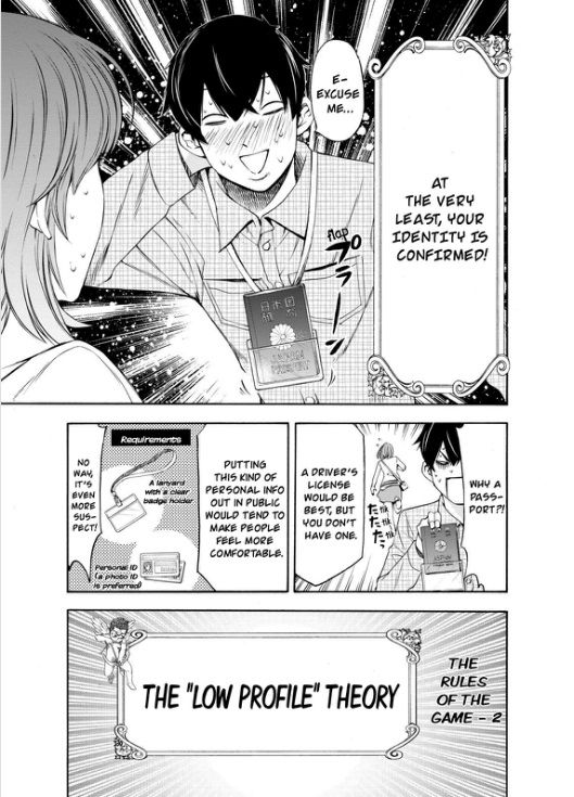 Love Riron Chapter 20 page 7 - Chapter 20 : The "Pickup" Theory(Part 2)