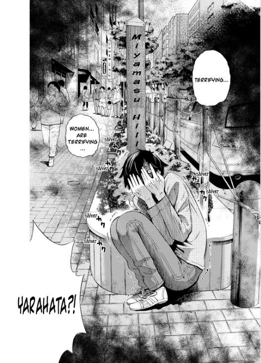 Love Riron Chapter 21 page 17 - Chapter 21 : The "Pickup" Theory(Part 3)