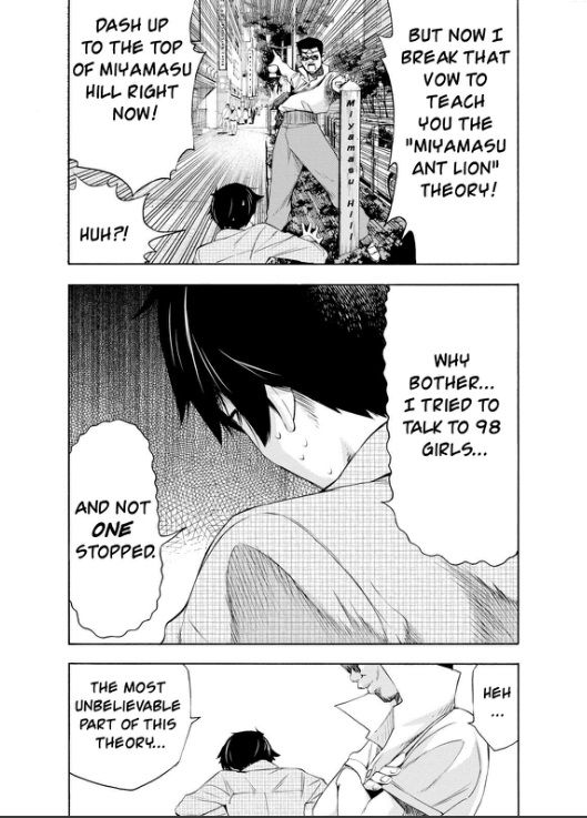 Love Riron Chapter 21 page 2 - Chapter 21 : The "Pickup" Theory(Part 3)