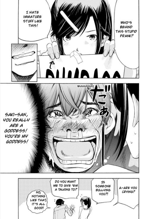 Love Riron Chapter 22 page 15 - Chapter 22 : The "Pickup" Theory(Part 4)
