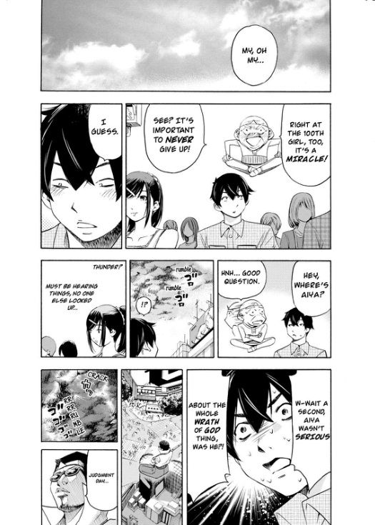 Love Riron Chapter 22 page 16 - Chapter 22 : The "Pickup" Theory(Part 4)