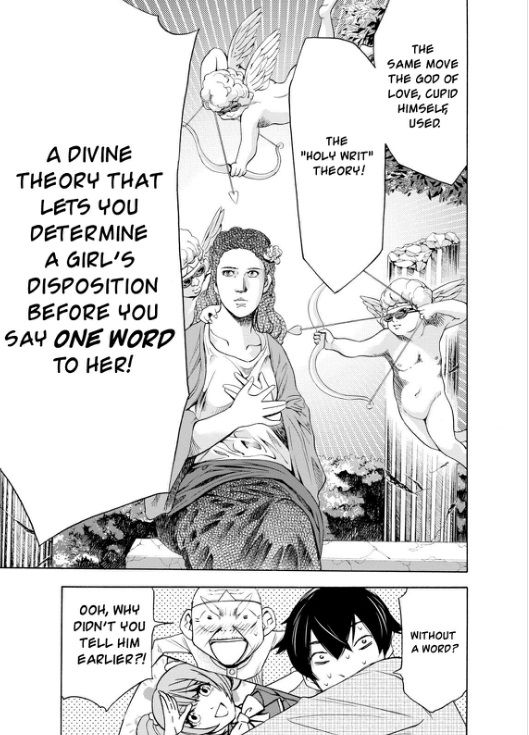Love Riron Chapter 22 page 3 - Chapter 22 : The "Pickup" Theory(Part 4)