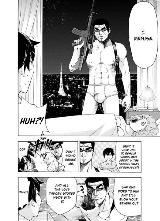 Love Riron Chapter 23 page 14 - Chapter 23 : A New Classmate