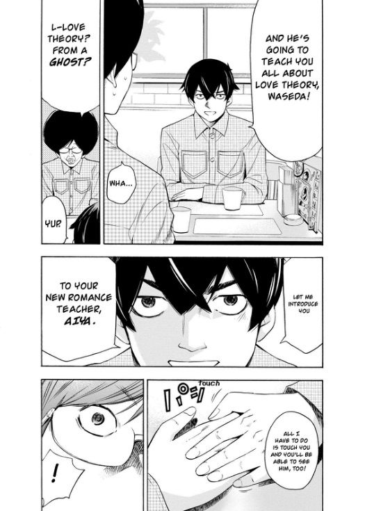 Love Riron Chapter 23 page 17 - Chapter 23 : A New Classmate