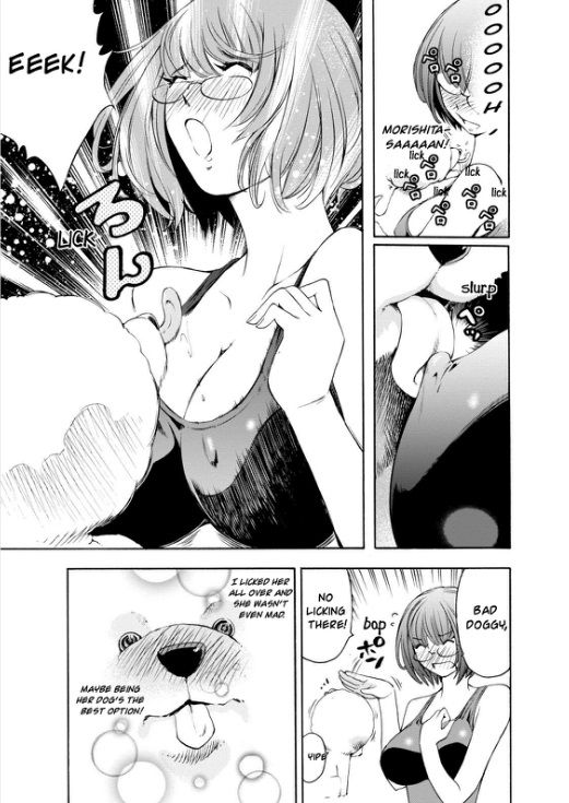Love Riron Chapter 24 page 13 - Chapter 24 : The "Tsunayoshi" Theory(Part 1)