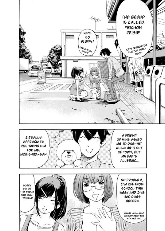 Love Riron Chapter 24 page 2 - Chapter 24 : The "Tsunayoshi" Theory(Part 1)
