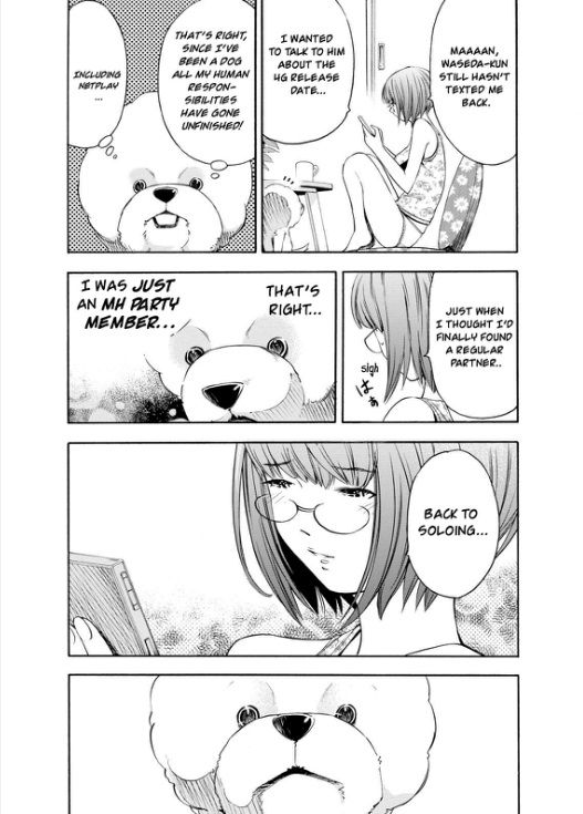 Love Riron Chapter 25 page 15 - Chapter 25 : The "Tsunayoshi" Theory(Part 2)