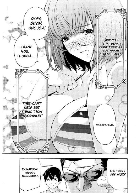 Love Riron Chapter 27 page 11 - Chapter 27 : The "Tsunayoshi" Theory(Part 4)