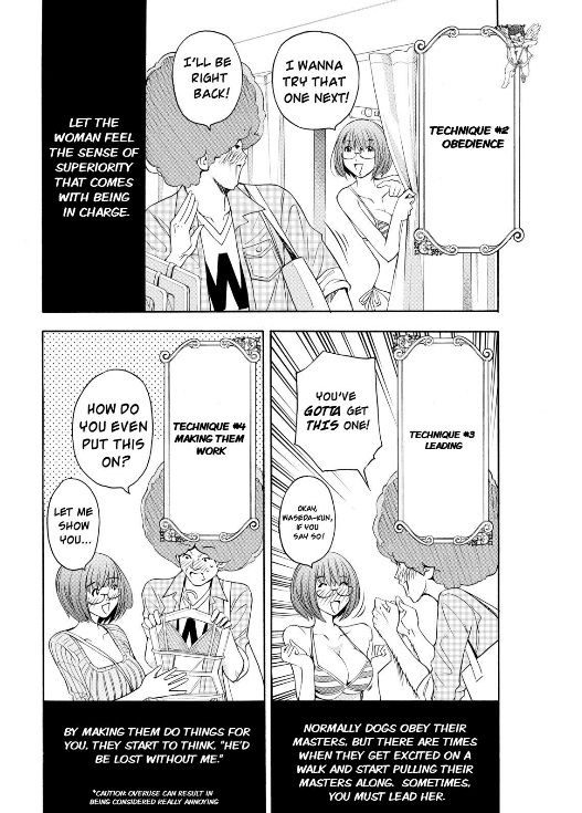 Love Riron Chapter 27 page 12 - Chapter 27 : The "Tsunayoshi" Theory(Part 4)