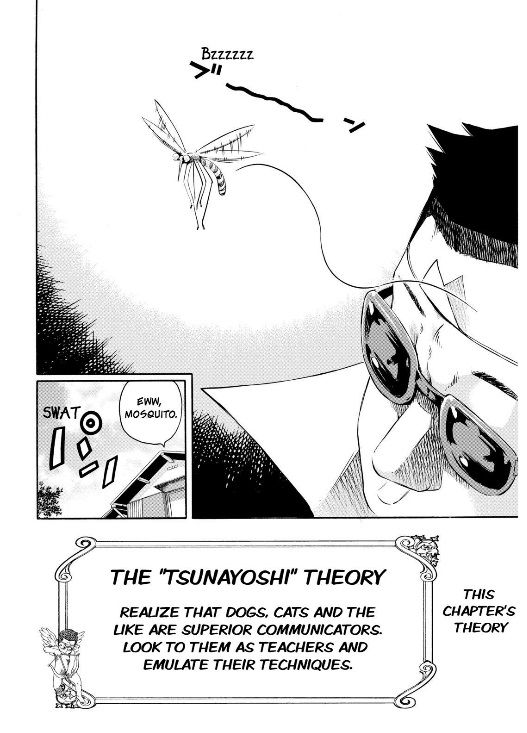 Love Riron Chapter 27 page 17 - Chapter 27 : The "Tsunayoshi" Theory(Part 4)