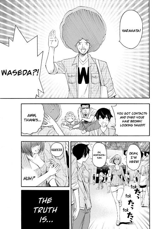 Love Riron Chapter 27 page 2 - Chapter 27 : The "Tsunayoshi" Theory(Part 4)