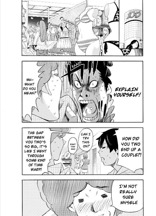 Love Riron Chapter 27 page 5 - Chapter 27 : The "Tsunayoshi" Theory(Part 4)