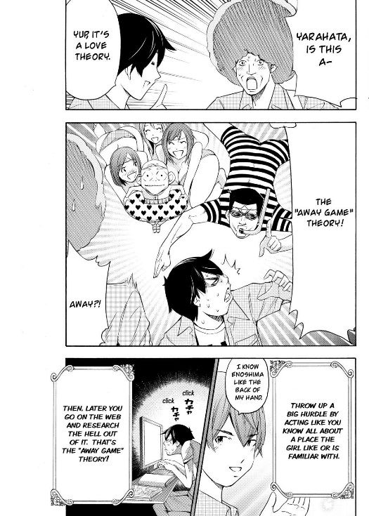 Love Riron Chapter 28 page 12 - Chapter 28 : The "Away Game" Theory(Part 1)