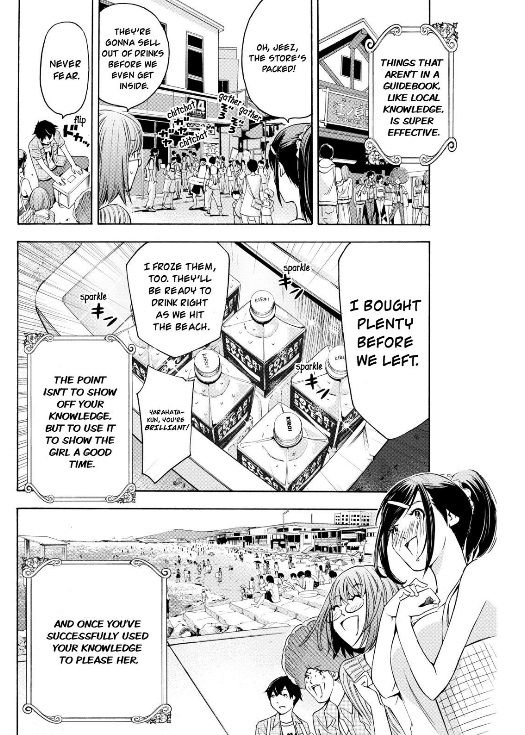 Love Riron Chapter 28 page 13 - Chapter 28 : The "Away Game" Theory(Part 1)