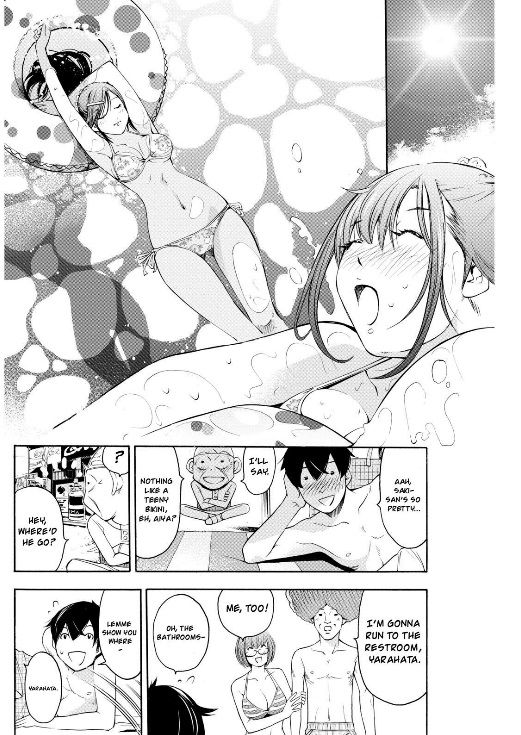 Love Riron Chapter 28 page 15 - Chapter 28 : The "Away Game" Theory(Part 1)