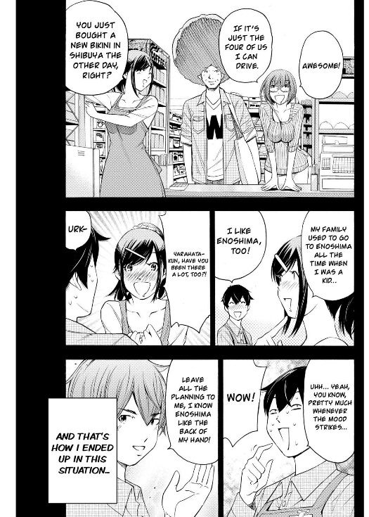 Love Riron Chapter 28 page 3 - Chapter 28 : The "Away Game" Theory(Part 1)