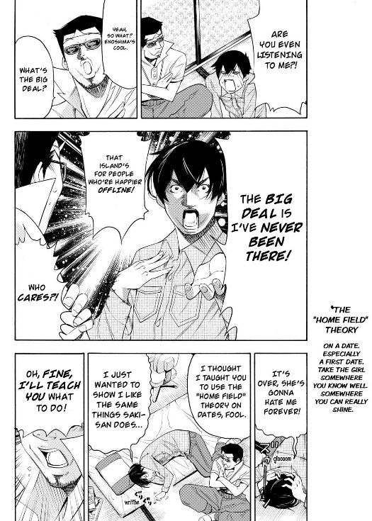 Love Riron Chapter 28 page 4 - Chapter 28 : The "Away Game" Theory(Part 1)