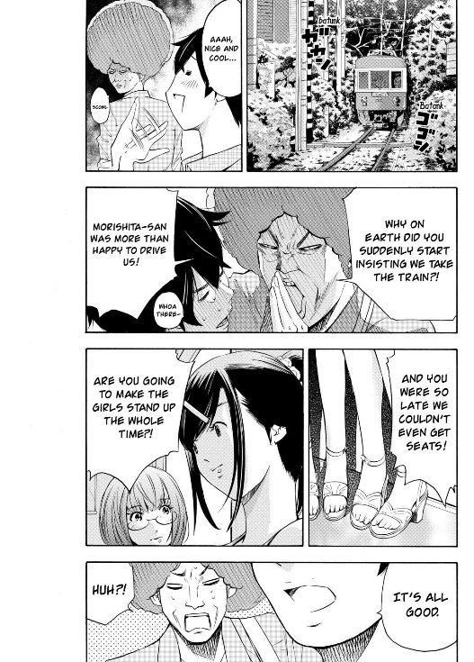 Love Riron Chapter 28 page 7 - Chapter 28 : The "Away Game" Theory(Part 1)