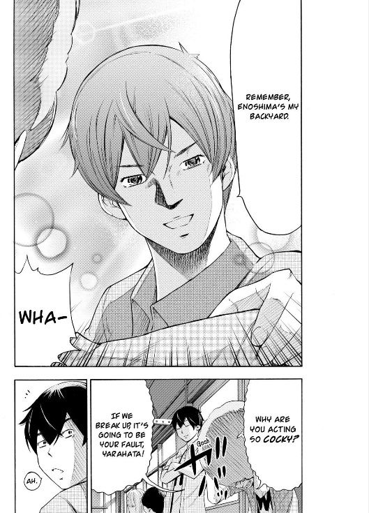Love Riron Chapter 28 page 8 - Chapter 28 : The "Away Game" Theory(Part 1)