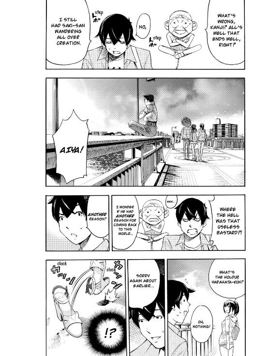 Love Riron Chapter 29 page 15 - Chapter 29 : The "Away Game" Theory(Part 2)