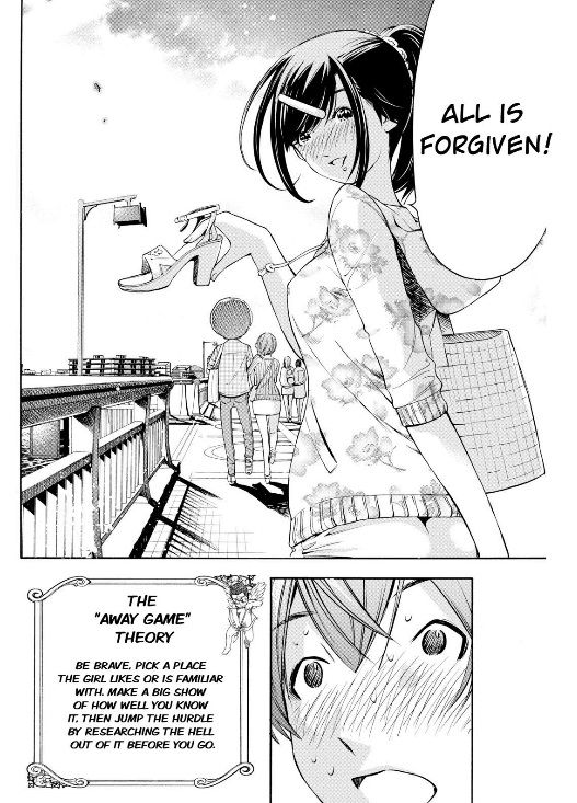 Love Riron Chapter 29 page 16 - Chapter 29 : The "Away Game" Theory(Part 2)