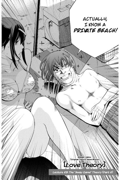 Love Riron Chapter 29 page 2 - Chapter 29 : The "Away Game" Theory(Part 2)