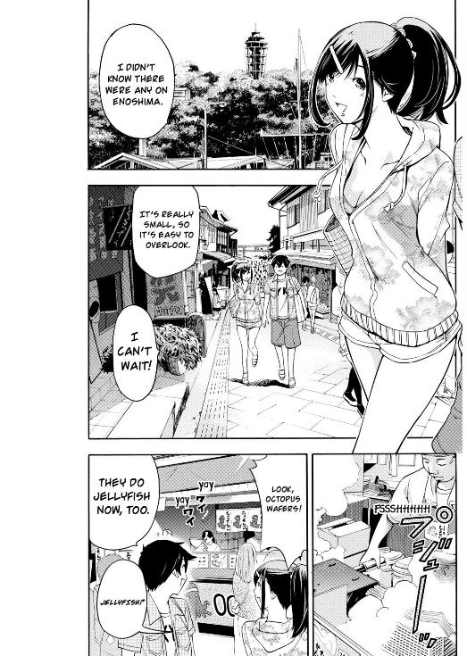 Love Riron Chapter 29 page 3 - Chapter 29 : The "Away Game" Theory(Part 2)