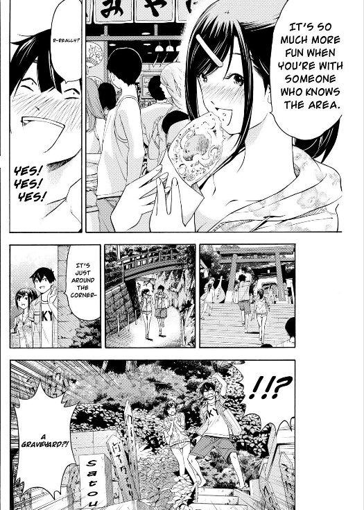 Love Riron Chapter 29 page 4 - Chapter 29 : The "Away Game" Theory(Part 2)