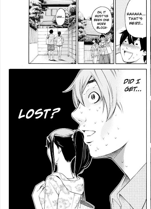 Love Riron Chapter 29 page 5 - Chapter 29 : The "Away Game" Theory(Part 2)