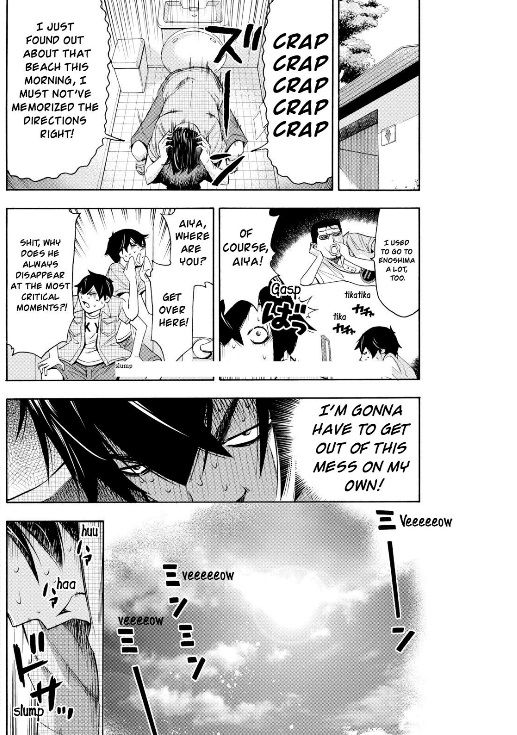 Love Riron Chapter 29 page 6 - Chapter 29 : The "Away Game" Theory(Part 2)