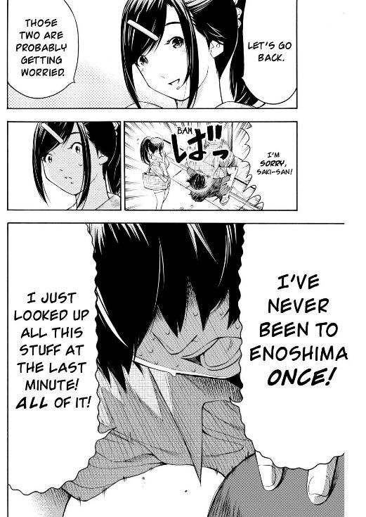 Love Riron Chapter 29 page 8 - Chapter 29 : The "Away Game" Theory(Part 2)