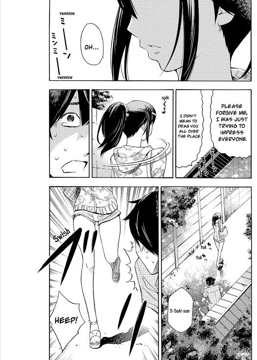 Love Riron Chapter 29 page 9 - Chapter 29 : The "Away Game" Theory(Part 2)