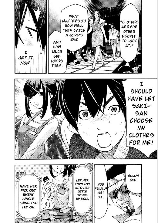 Love Riron Chapter 3 page 13 - Chapter 3 : The "Fashion Bitch" Theory