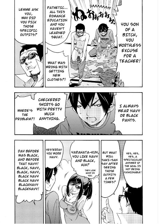 Love Riron Chapter 3 page 3 - Chapter 3 : The "Fashion Bitch" Theory