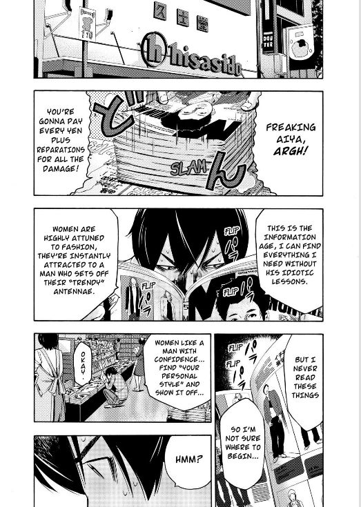 Love Riron Chapter 3 page 5 - Chapter 3 : The "Fashion Bitch" Theory