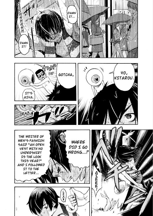 Love Riron Chapter 3 page 9 - Chapter 3 : The "Fashion Bitch" Theory