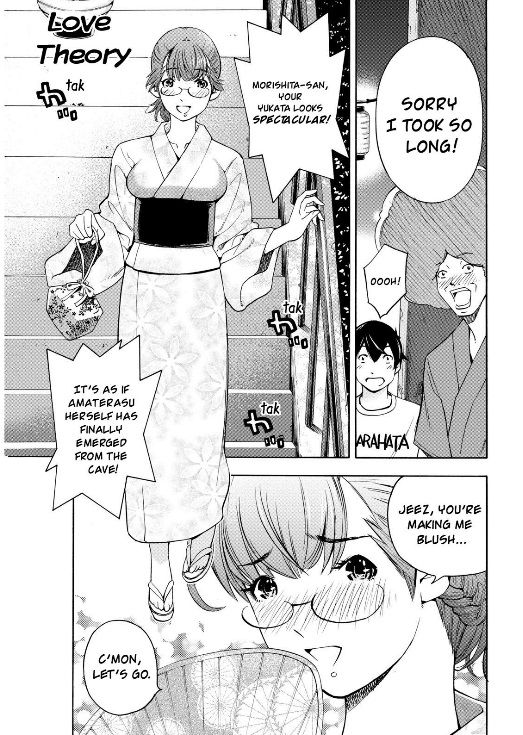 Love Riron Chapter 30 page 1 - Chapter 30 : Graduation...
