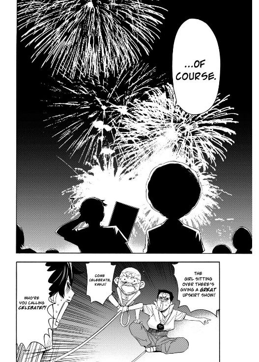 Love Riron Chapter 30 page 17 - Chapter 30 : Graduation...