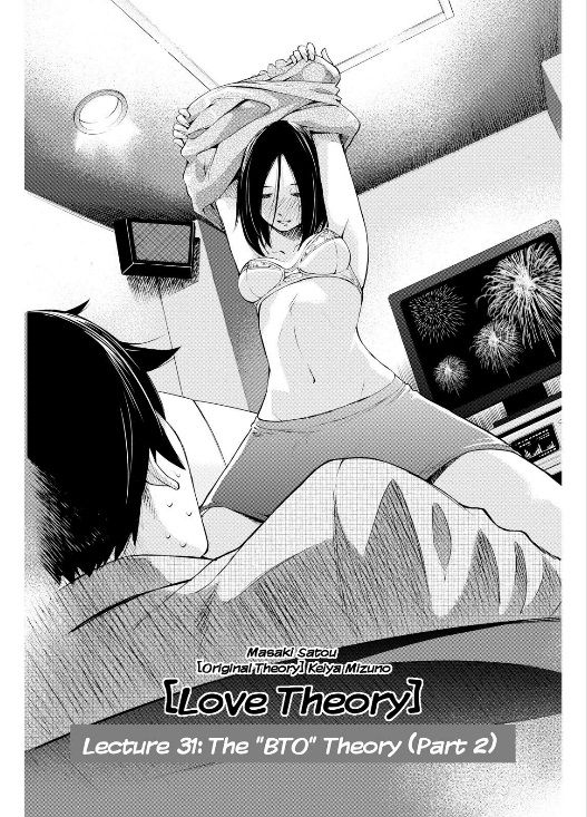 Love Riron Chapter 32 page 1 - Chapter 32 : The "BTO" Theory(Part 2)