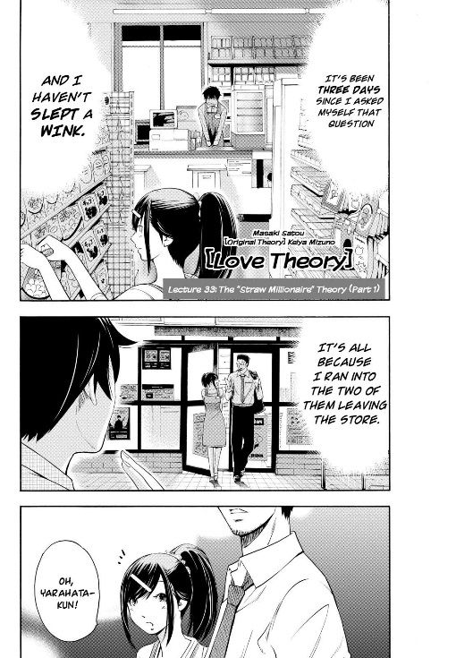 Love Riron Chapter 33 page 2 - Chapter 33 : The "Straw Millionaire" Theory(Part 1)