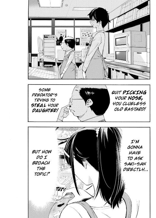 Love Riron Chapter 33 page 5 - Chapter 33 : The "Straw Millionaire" Theory(Part 1)