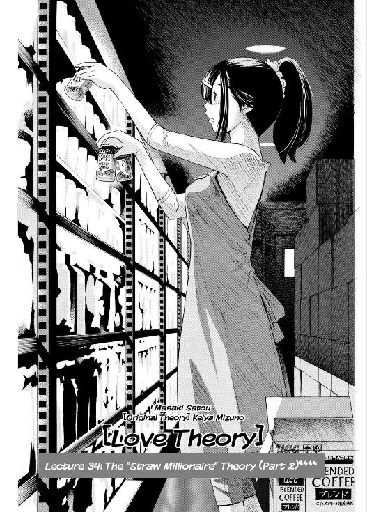Love Riron Chapter 34 page 1 - Chapter 34 : The "Straw Milionaire" Theory(Part 2)